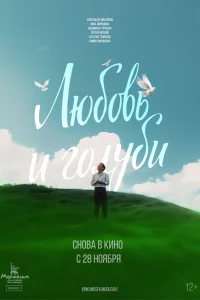 人юб0вb u r0лyбu