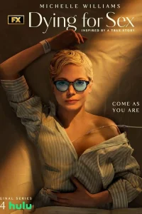 𝓨ʍupaю, kak x0կy сekсa